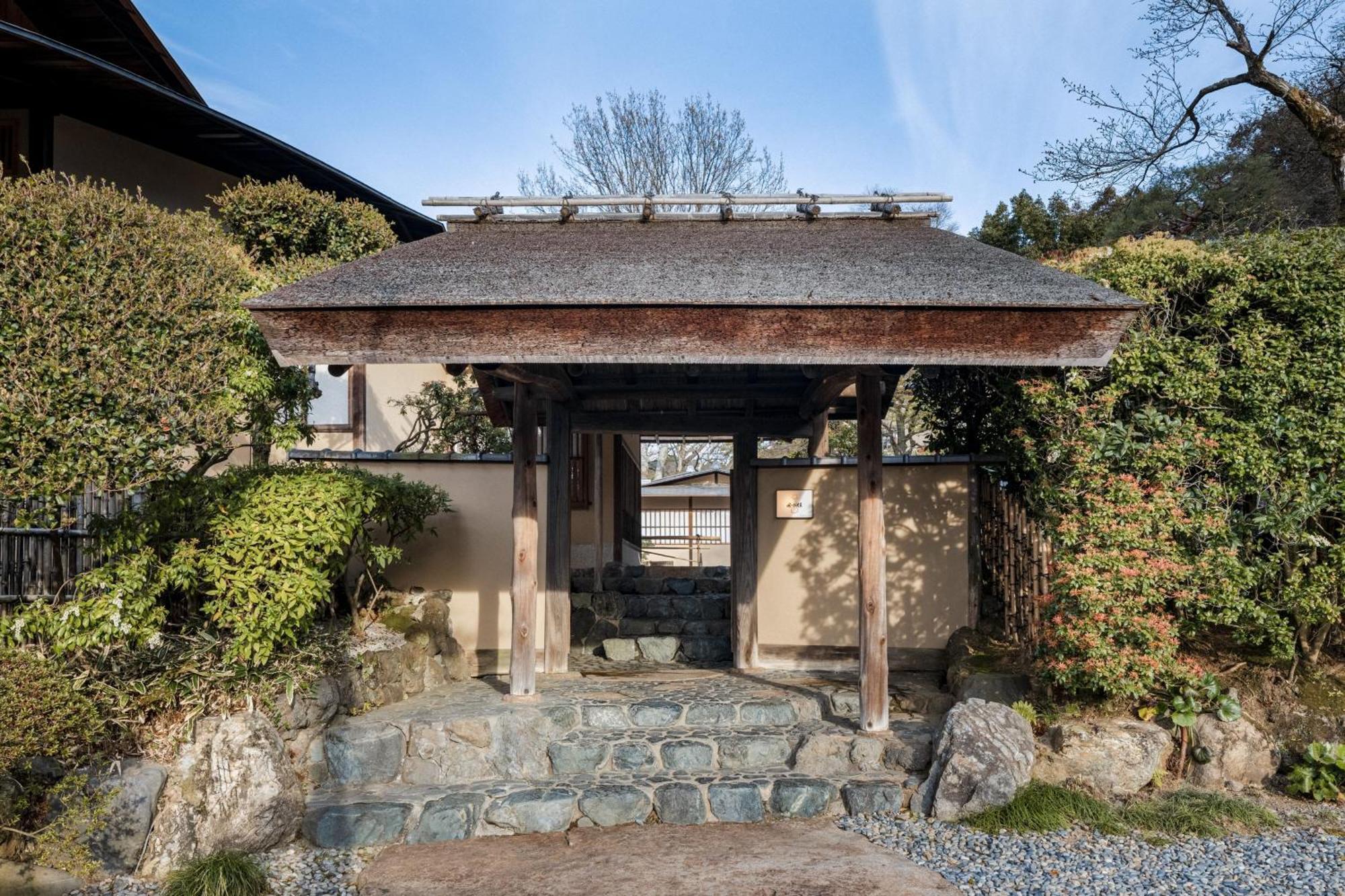 The Westin Miyako Kyoto Hotel Eksteriør billede