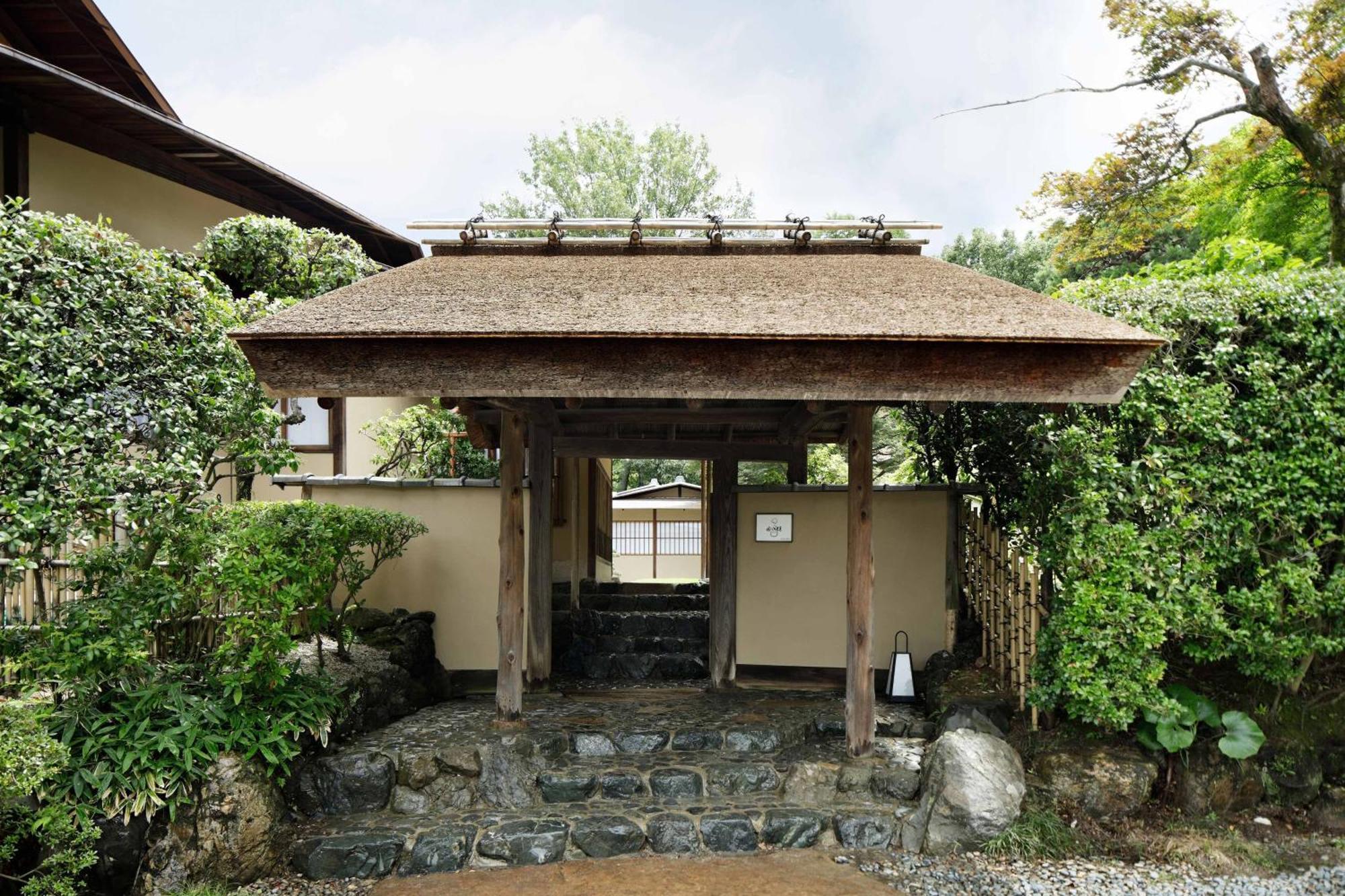 The Westin Miyako Kyoto Hotel Eksteriør billede